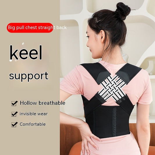 unisex posture corrector